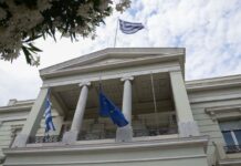 ΥΠΕΞ σε Τουρκία για Δυτική Θράκη: «Η μουσουλμανική μειονότητα είναι θρησκευτική και όχι εθνοτική»