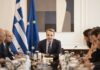 Μητσοτάκης: Επέκταση της επιδότησης diesel και τον Ιούνιο – Τέλη Ιουνίου τα 150 ευρώ για κάθε παιδί