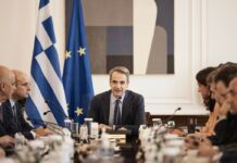 Μητσοτάκης: Επέκταση της επιδότησης diesel και τον Ιούνιο – Τέλη Ιουνίου τα 150 ευρώ για κάθε παιδί