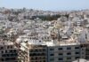 Σε ισχύ από 1η Μαΐου το νέο πλαίσιο για τις «εξώσεις εξπρές»