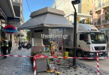 Σοβαρό τροχαίο στη Θεσσαλονίκη: Φορτηγό «γκρέμισε» περίπτερο