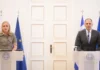 Γ. Γεραπετρίτης: «Υβριδικές απειλές αντιμετωπίζει η Ευρώπη σε Βορρά και Νότο»