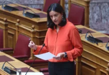 Νίκη Κεραμέως: «Τέλος στις αδικαιολόγητες αποκλίσεις με το ν/σ για ίση αμοιβή γυναικών – ανδρών»