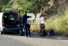Κρήτη: Στον ανακριτή ο 30χρονος για απόπειρα ανθρωποκτονίας της 28χρονης συζύγου του