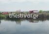 Θεσσαλονίκη: Εντοπίστηκε στον ποταμό Λουδία η σορός 54χρονου θύματος δολοφονίας