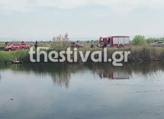 Θεσσαλονίκη: Εντοπίστηκε στον ποταμό Λουδία η σορός 54χρονου θύματος δολοφονίας