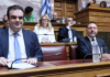 Γ. Στουρνάρας: Κίνδυνοι για ανάπτυξη και πληθωρισμό από τον πόλεμο – «Δεν επιτρέπεται κανένας εφησυχασμός»