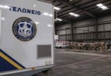 ΑΑΔΕ: Νέα ψηφιακά εργαλεία σε 24 τελωνεία για την καταπολέμηση του λαθρεμπορίου