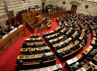 Βουλή: Στις 21 Μαΐου η συζήτηση για προανακριτική για τον ΟΠΕΚΕΠΕ στην Ολομέλεια