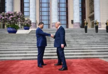 Επίσκεψη Τραμπ στην Κίνα: Μεγαλειώδης υποδοχή και στο βάθος… εμπορικές συμφωνίες