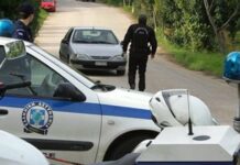 ΟΠΕΚΕΠΕ: 13 νέες συλλήψεις σε Κοζάνη και Αγρίνιο για παράνομες επιδοτήσεις