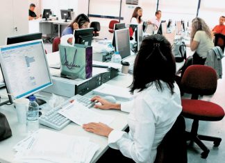 Αξιολόγηση δημόσιων υπηρεσιών από τους πολίτες: Από σήμερα Παρασκευή και για 15 ημέρες ο β’ κύκλος