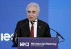 Διεθνής Οργανισμός Ενέργειας: «Το Χορμούζ έκλεισε μία φορά και μπορεί να ξανακλείσει»