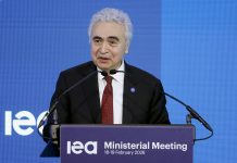 Διεθνής Οργανισμός Ενέργειας: «Το Χορμούζ έκλεισε μία φορά και μπορεί να ξανακλείσει»