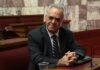 Στον Γ. Δραγασάκη η βουλευτική έδρα της Έφης Αχτσιόγλου