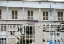 Απόδραση 48χρονου από τις Φυλακές Κορυδαλλού: Συνελήφθησαν δύο σωφρονιστικοί υπάλληλοι