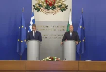 Μητσοτάκης: Η Ελλάδα προστάτεψε τον εναέριο χώρο της Βουλγαρίας σε ενδεχόμενες απειλές από Ανατολάς