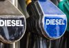 Πετρέλαιο: Εξισορρόπηση για το Brent εν μέσω διπλωματικών εξελίξεων στη Μέση Ανατολή