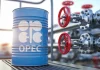 OPEC+: Συμφωνία για νέα αύξηση της παραγωγής πετρελαίου