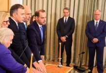 Ορκίστηκαν τα νέα μέλη της κυβέρνησης στο Προεδρικό Μέγαρο