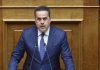 Στ. Παπασταύρου: Σημαντικές οι προοπτικές για υδρογονάνθρακες, πρώτη γεώτρηση τον Φεβρουάριο του 2027 και δυνητικά έσοδα έως 10 δισ. ευρώ