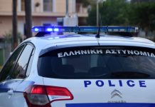 Πρώην ποδοσφαιριστής, «εγκέφαλος» σπείρας που διακινούσε κοκαΐνη – Αστυνομικός και ειδικός φρουρός εμπλέκονται στην υπόθεση