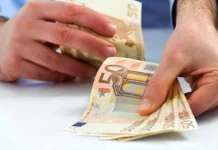 Ο «χάρτης» των πληρωμών από e-ΕΦΚΑ, ΔΥΠΑ για την περίοδο 15 Ιουνίου έως 19 Ιουνίου