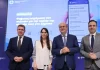 Politis.gov.gr: Η νέα πλατφόρμα ενημέρωσης για τα αιτήματα των πολιτών στο Δημόσιο