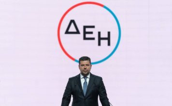 Γ. Στάσσης: Η ΔΕΗ μετασχηματίζεται από εταιρεία ενέργειας σε εταιρεία τεχνολογίας