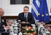 Κ. Μητσοτάκης στο υπουργικό: «Αναμένεται περαιτέρω πτώση στην τιμή της βενζίνης στην αντλία»