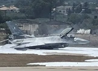 Ζάκυνθος: Αναγκαστική προσγείωση F-16 λόγω βλάβης – Καλά στην υγεία του ο χειριστής