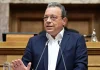 ΣΥΡΙΖΑ: Ανεξαρτητοποιήθηκε ο Σωκράτης Φάμελλος – «Ήταν πολύ δύσκολη απόφαση» δήλωσε