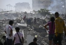 Σεισμοί στη Βενεζουέλα: Ο απολογισμός των νεκρών πλησιάζει τους 2.000 – Συνεχίζεται η μάχη των διασωστών