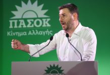 Τις προτάσεις του ΠΑΣΟΚ για τις συντάξεις παρουσίασε ο Ν. Ανδρουλάκης: «Θα μας κρίνουν οι πολίτες»