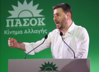 Τις προτάσεις του ΠΑΣΟΚ για τις συντάξεις παρουσίασε ο Ν. Ανδρουλάκης: «Θα μας κρίνουν οι πολίτες»