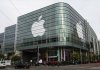 Ήττα της Apple στο Γενικό Δικαστήριο της ΕΕ για το App Store και το iOS