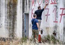 Αύριο Σάββατο η απολογία των αστυνομικών που πυροβόλησαν 20χρονο στο Άργος