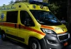 Στο νοσοκομείο 15χρονη έπειτα από υπερβολική κατανάλωση αλκοόλ σε κατάστημα στη Σαλαμίνα