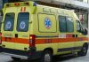 Σύρος: Μυστήριο με τον θάνατο 42χρονης έπειτα από καυγά με ζευγάρι