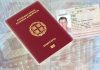 Και το διαβατήριο στο Gov.gr Wallet – Ισχύει για ταυτοποίηση και μετακίνηση εντός Ελλάδας