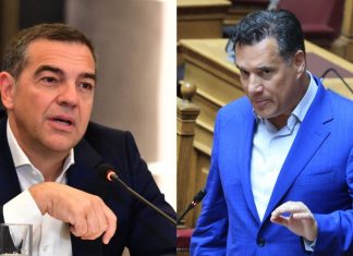 ΕΛΑΣ: «Μυθεύματα και παλιές έωλες κατηγορίες» οι δηλώσεις Γεωργιάδη για τον Αλ. Τσίπρα
