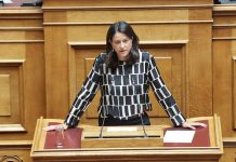 Νίκη Κεραμέως για συντάξεις χηρείας: «Αποκαθιστούμε μια μεγάλη κοινωνική αδικία»