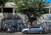 Μυστήριο στην Κυψέλη: Πού στρέφονται οι έρευνες για την γυναίκα που βρέθηκε νεκρή σε βαλίτσα