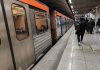 Σχέδιο «Αριάδνη» στα ΜΜΜ: -70% οι κλοπές, -80% οι επιθέσεις, -90% οι βανδαλισμοί. Τα στοιχεία Αστυνομίας και ΟΑΣΑ