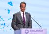 Μητσοτάκης: Η πραγματική σύγκλιση με την Ευρώπη θα κριθεί στις επενδύσεις, νέο αναπτυξιακό σχέδιο 23 δισ. ευρώ έως το 2030