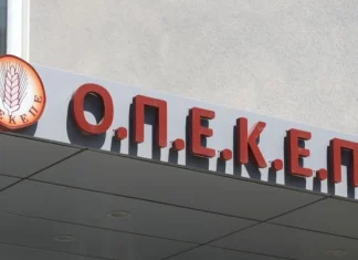 ΟΠΕΚΕΠΕ: Ένοχοι Μελάς και Ρέππα για μη διαβίβαση του πορίσματος της Παρασκευής Τυχεροπούλου στις Αρχές