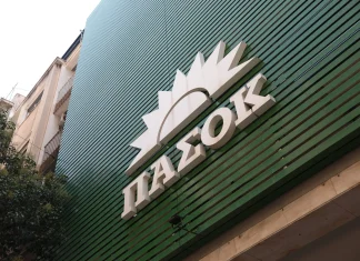 ΠΑΣΟΚ κατά ΕΛΑΣ για τη χρηματοδότησή τους: «Rebranding αγκαλιά με τα συμφέροντα»