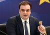 Πιερρακάκης: Κλειδί για την ανταγωνιστικότητα της Ευρώπης οι επενδύσεις σε τεχνολογία και η κινητοποίηση κεφαλαίων