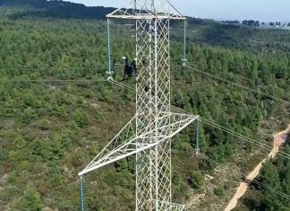 Μνημόνιο Συνεργασίας υπουργείου Πολιτικής Προστασίας και ΑΔΜΗΕ για διαμόρφωση αντιπυρικών ζωνών