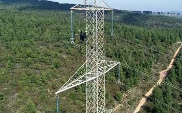 Μνημόνιο Συνεργασίας υπουργείου Πολιτικής Προστασίας και ΑΔΜΗΕ για διαμόρφωση αντιπυρικών ζωνών